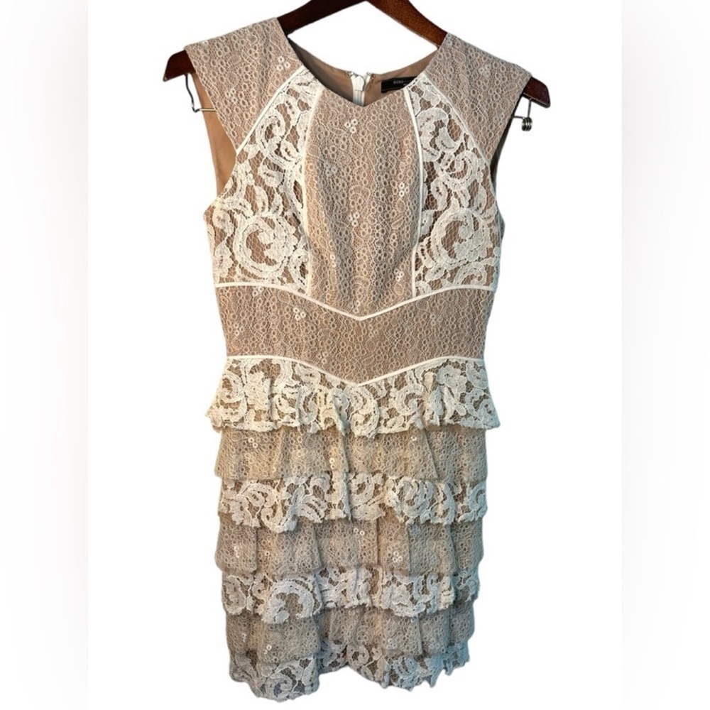 BCBG MAXARIA